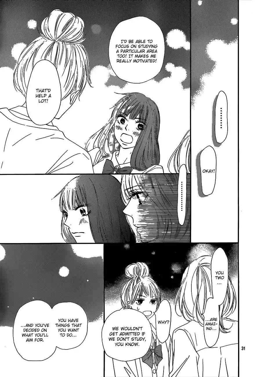 Kimi Ni Todoke Chapter 89 32